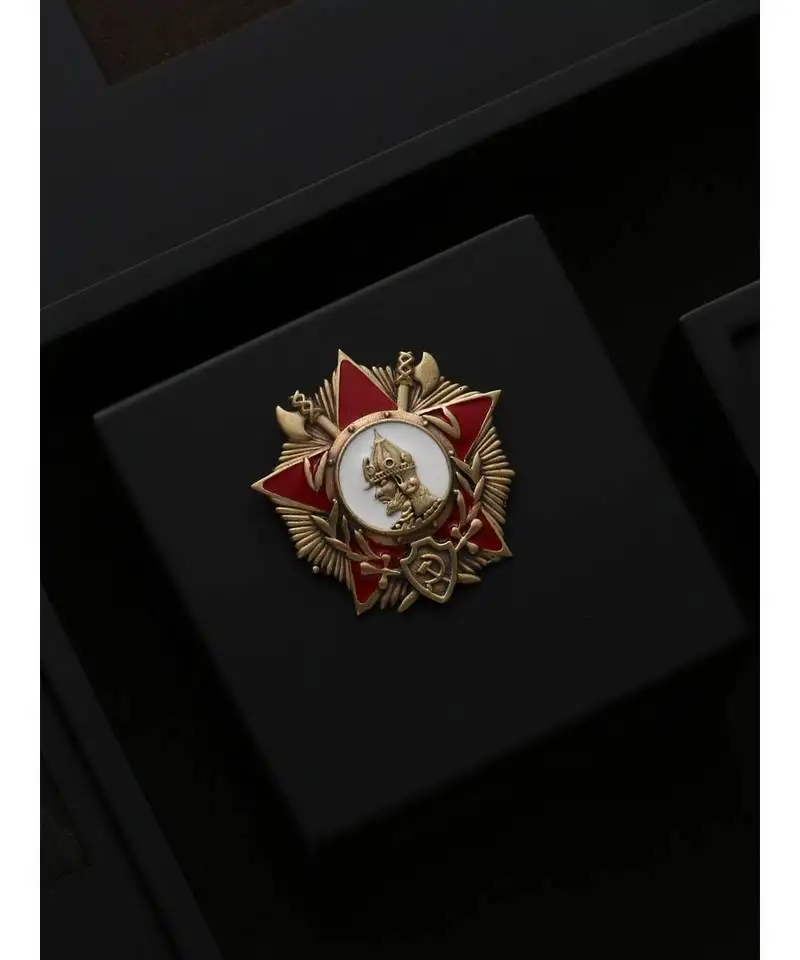 Previous Product Image