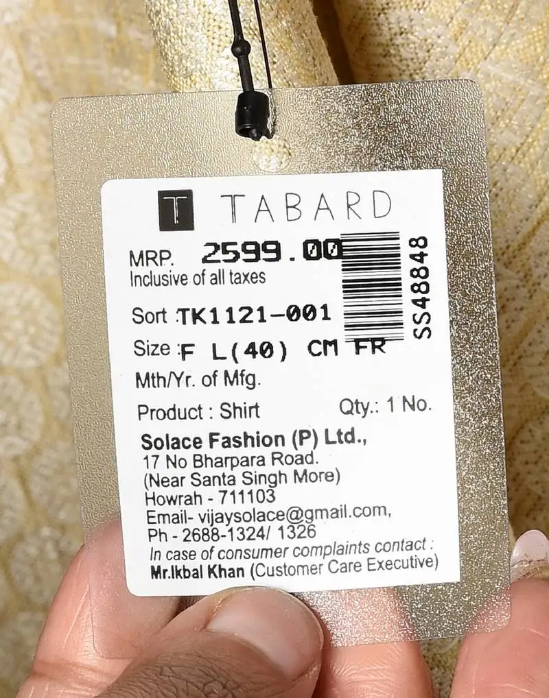 Previous Product Image