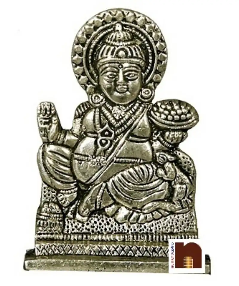 Previous Product Image