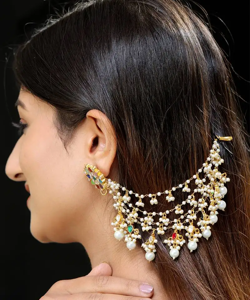 Previous Product Image