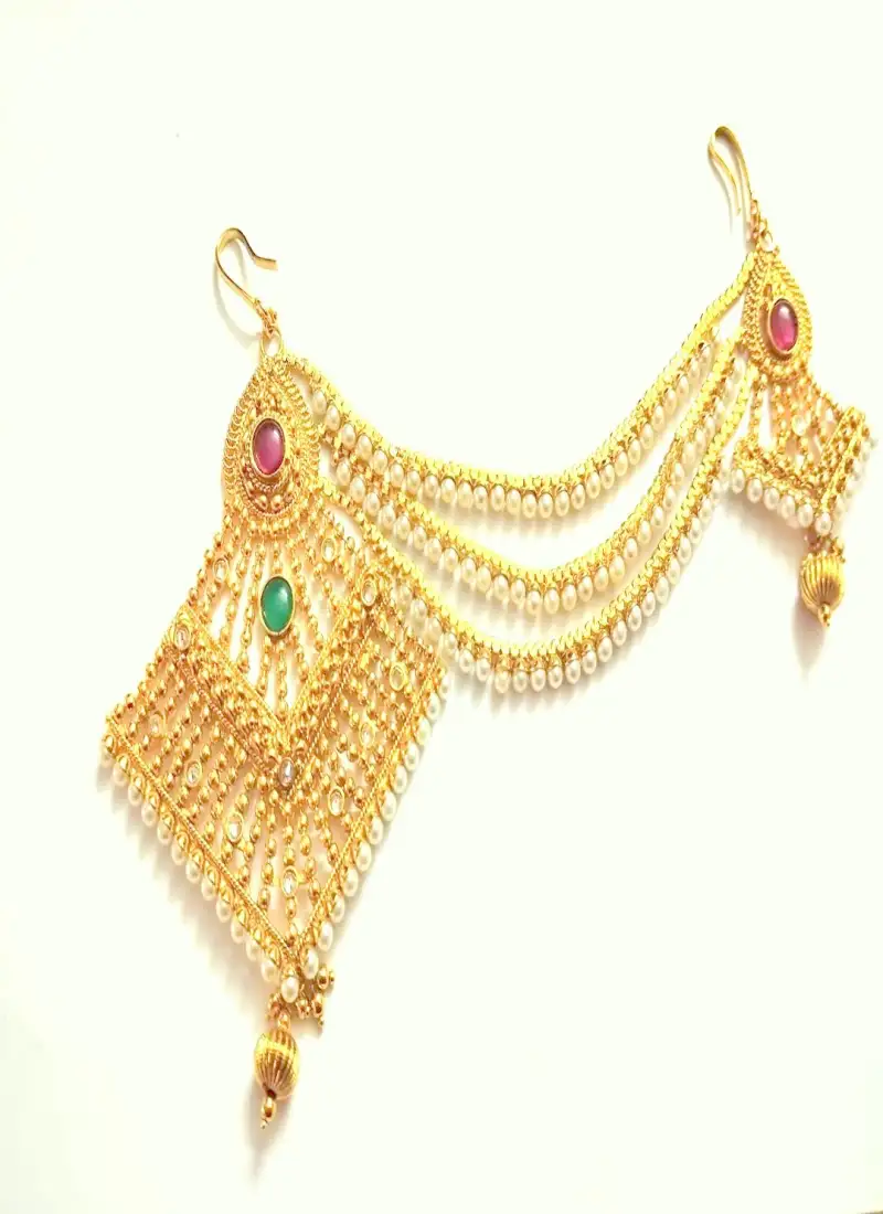 Previous Product Image